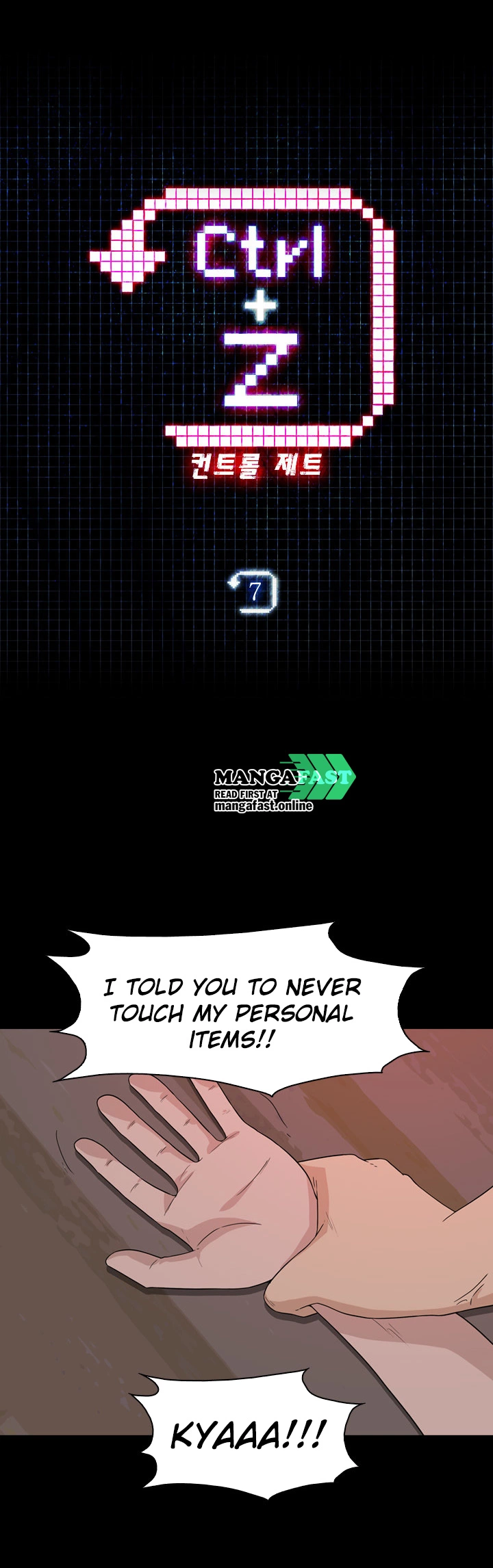 Ctrl + Z - Chapter 7 - Page 4