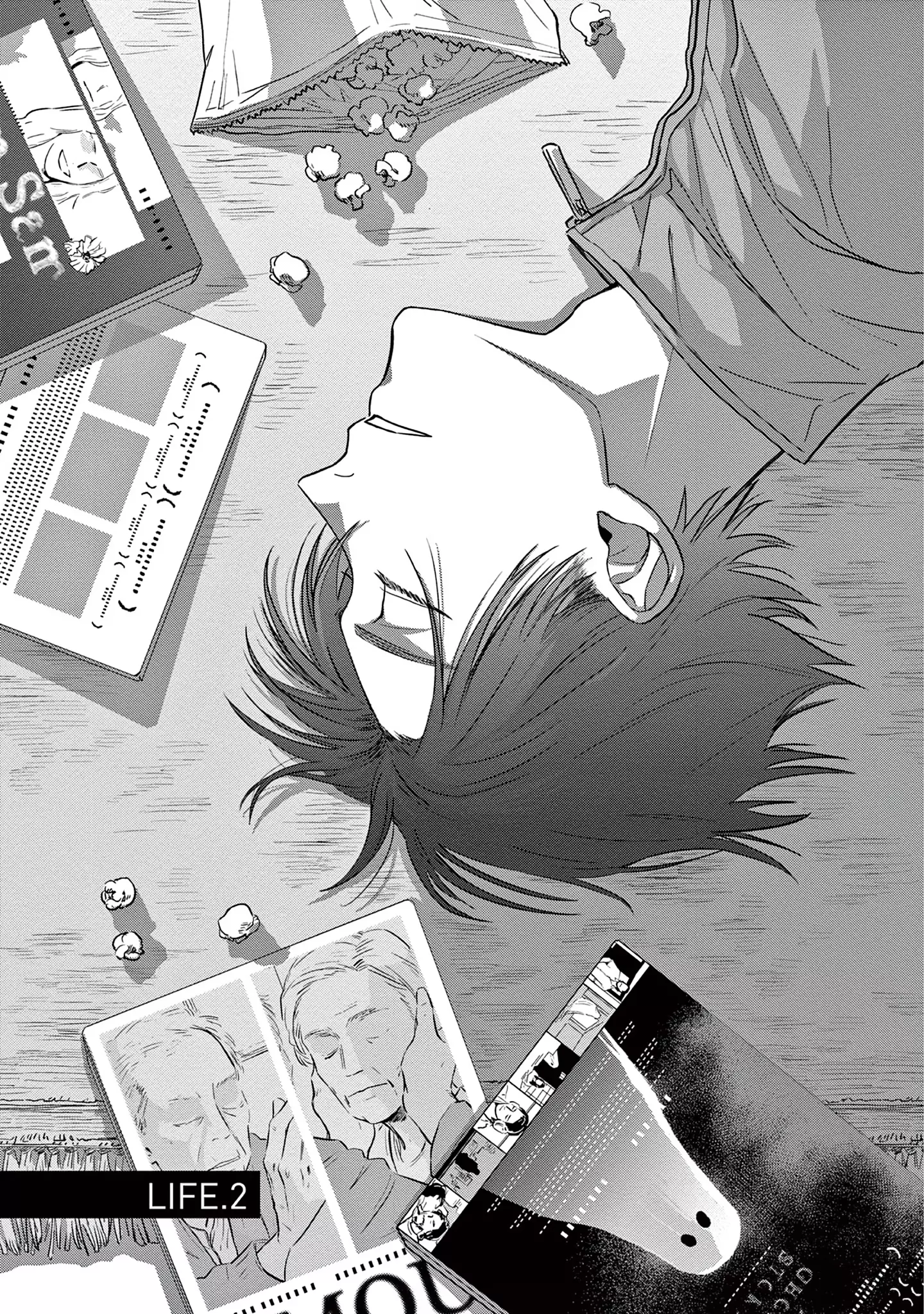 Cure Blood - Chapter 2 - Page 2