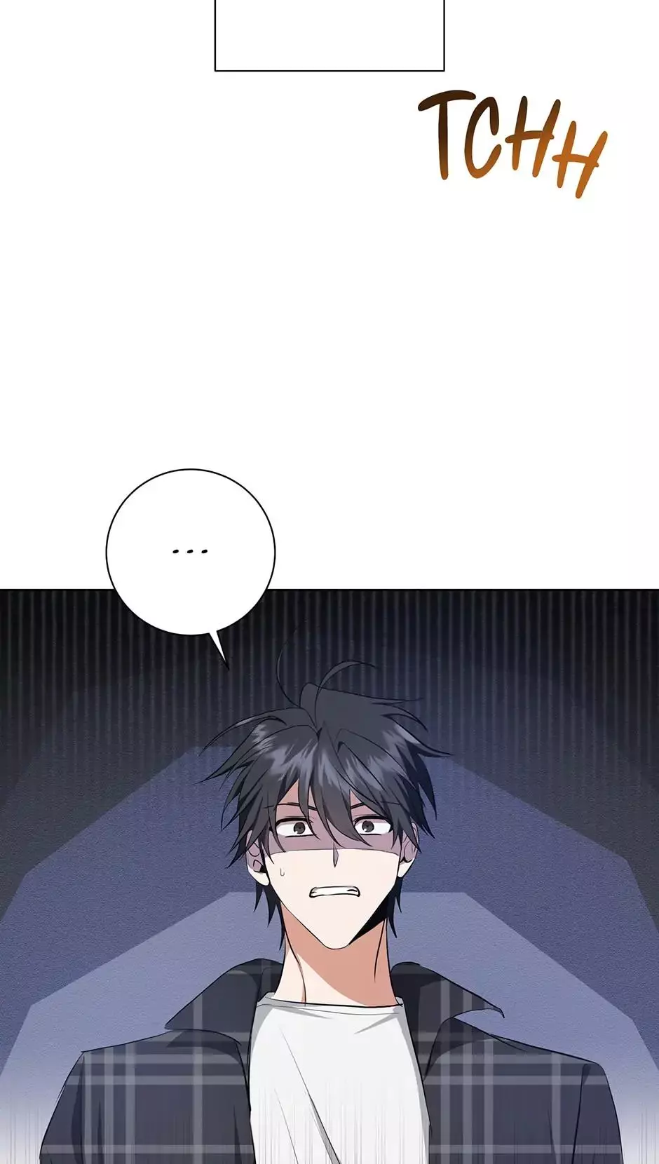 D:AZE - Chapter 17 - Page 74