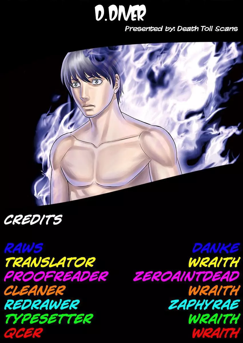 D.diver - Chapter 2 - Page 22