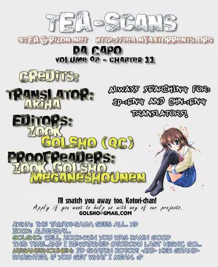 Da Capo - Chapter 11 - Page 25