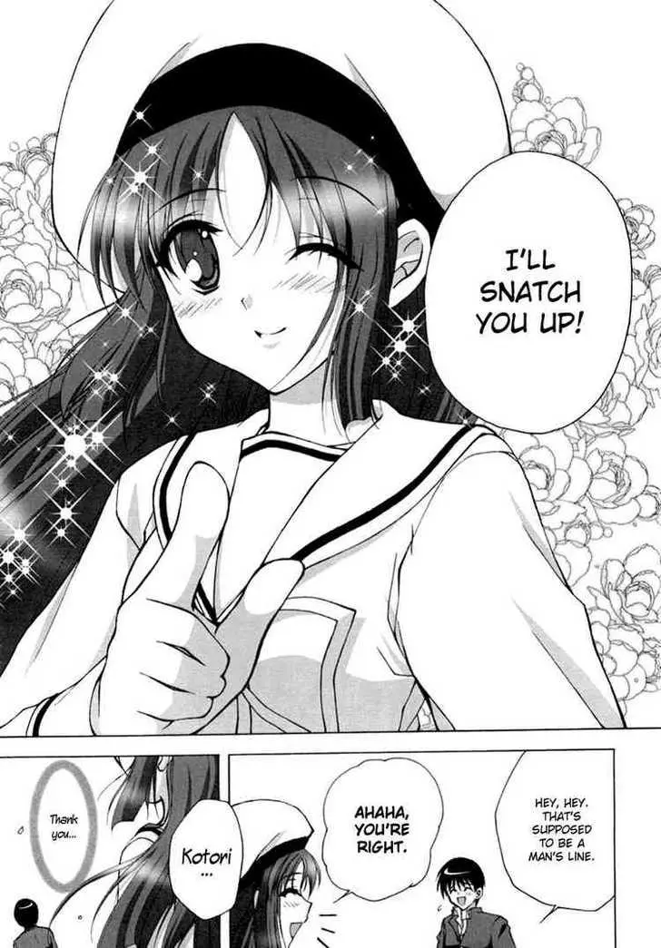 Da Capo - Chapter 11 - Page 19