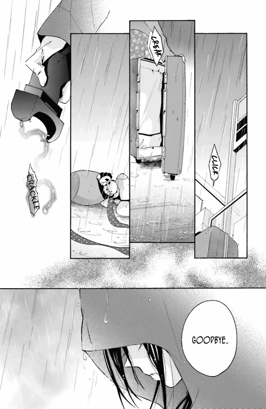 Dadadadan - Chapter 13 - Page 16