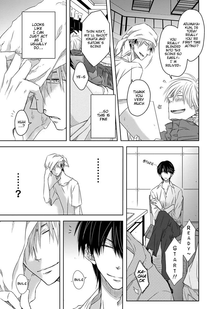 Dakaretai Otoko Ichii ni Odosarete Imasu. (Easy Reading Edition) - Chapter 8.5 - Page 18