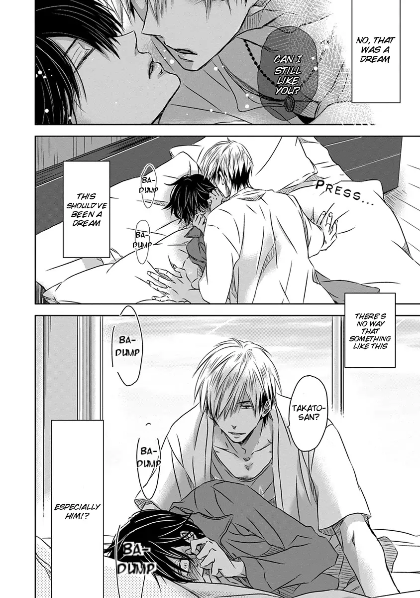 Dakaretai Otoko Ichii ni Odosarete Imasu. (Easy Reading Edition) - Chapter 8.9 - Page 3