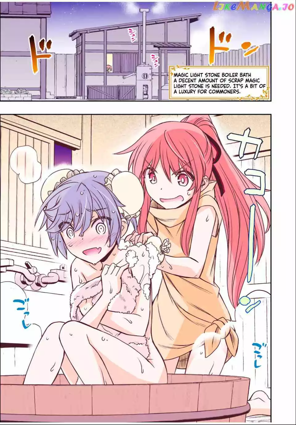 Dame Skill [Auto Mode] ga Kakuseishimashita ~Are, Guild no Scout-san, Ore wo 