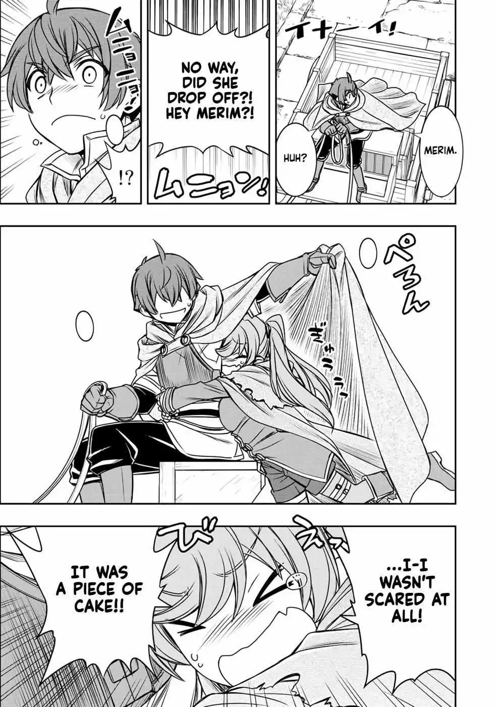Dame Skill [Auto Mode] ga Kakuseishimashita ~Are, Guild no Scout-san, Ore wo - Chapter 22 - Page 15