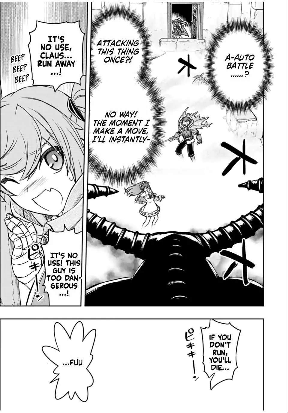 Dame Skill [Auto Mode] ga Kakuseishimashita ~Are, Guild no Scout-san, Ore wo - Chapter 29 - Page 8