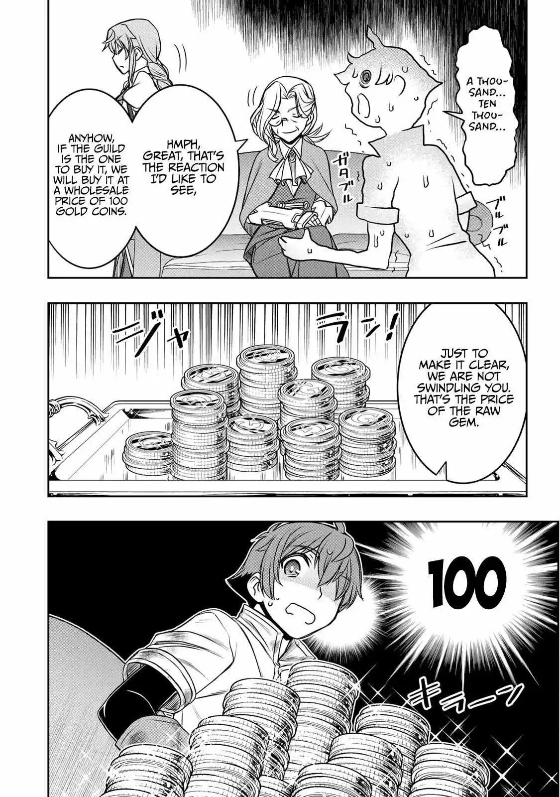 Dame Skill [Auto Mode] ga Kakuseishimashita ~Are, Guild no Scout-san, Ore wo - Chapter 6 - Page 15