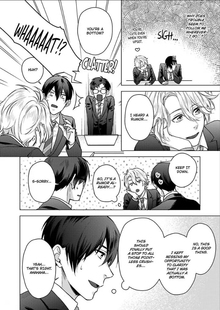 Dare demo Iikara Daitekukre Uke ni bakari Moteru Bijin Fukukaichou-sama no Junan - Chapter 6 - Page 4