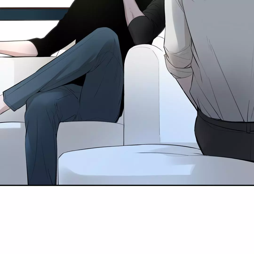 Dash - Chapter 6 - Page 100