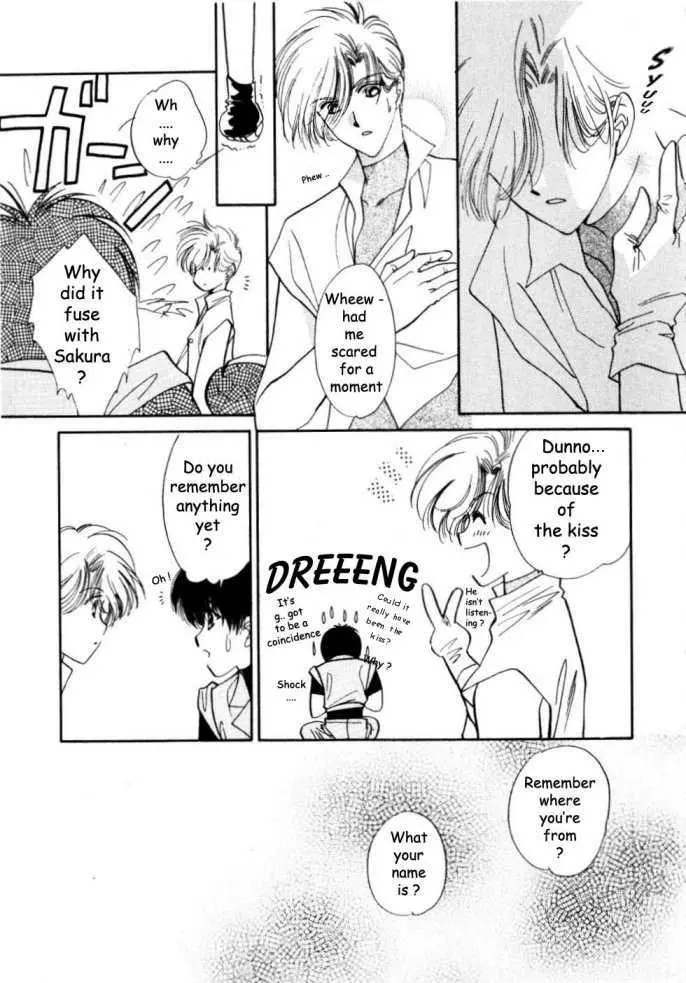 Data - Chapter 1 - Page 24
