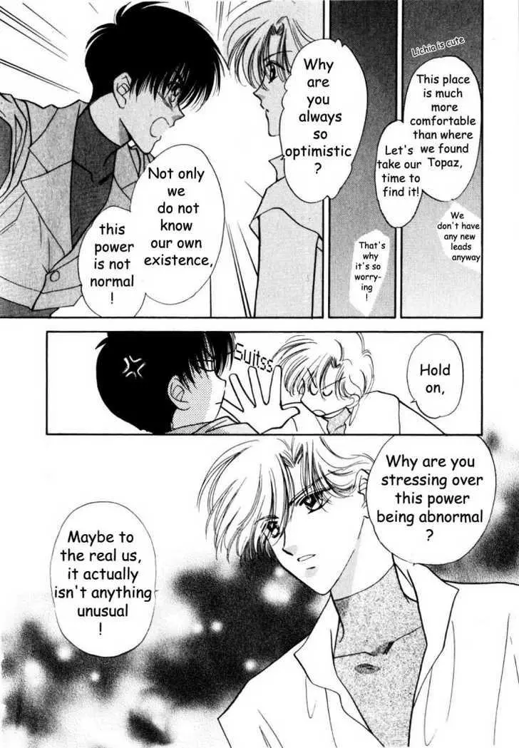 Data - Chapter 2 - Page 12