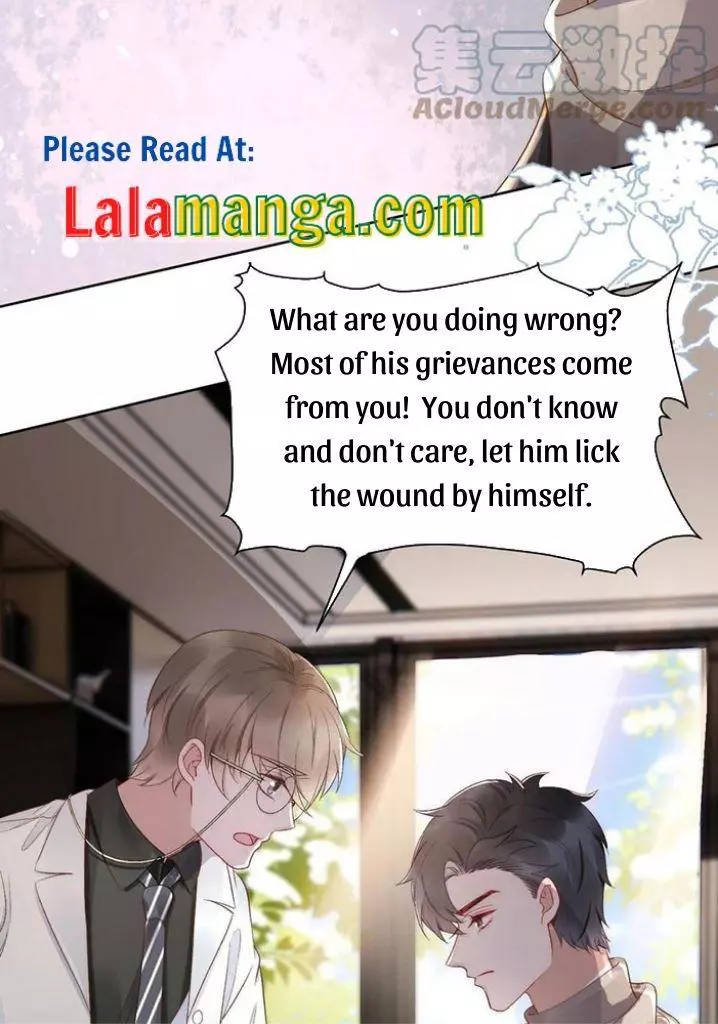Days of Confrontation with Scum Attack - Chapter 47 - Page 7