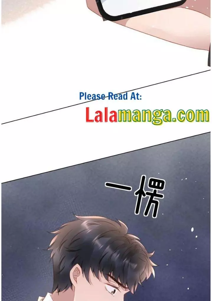 Days of Confrontation with Scum Attack - Chapter 48 - Page 15