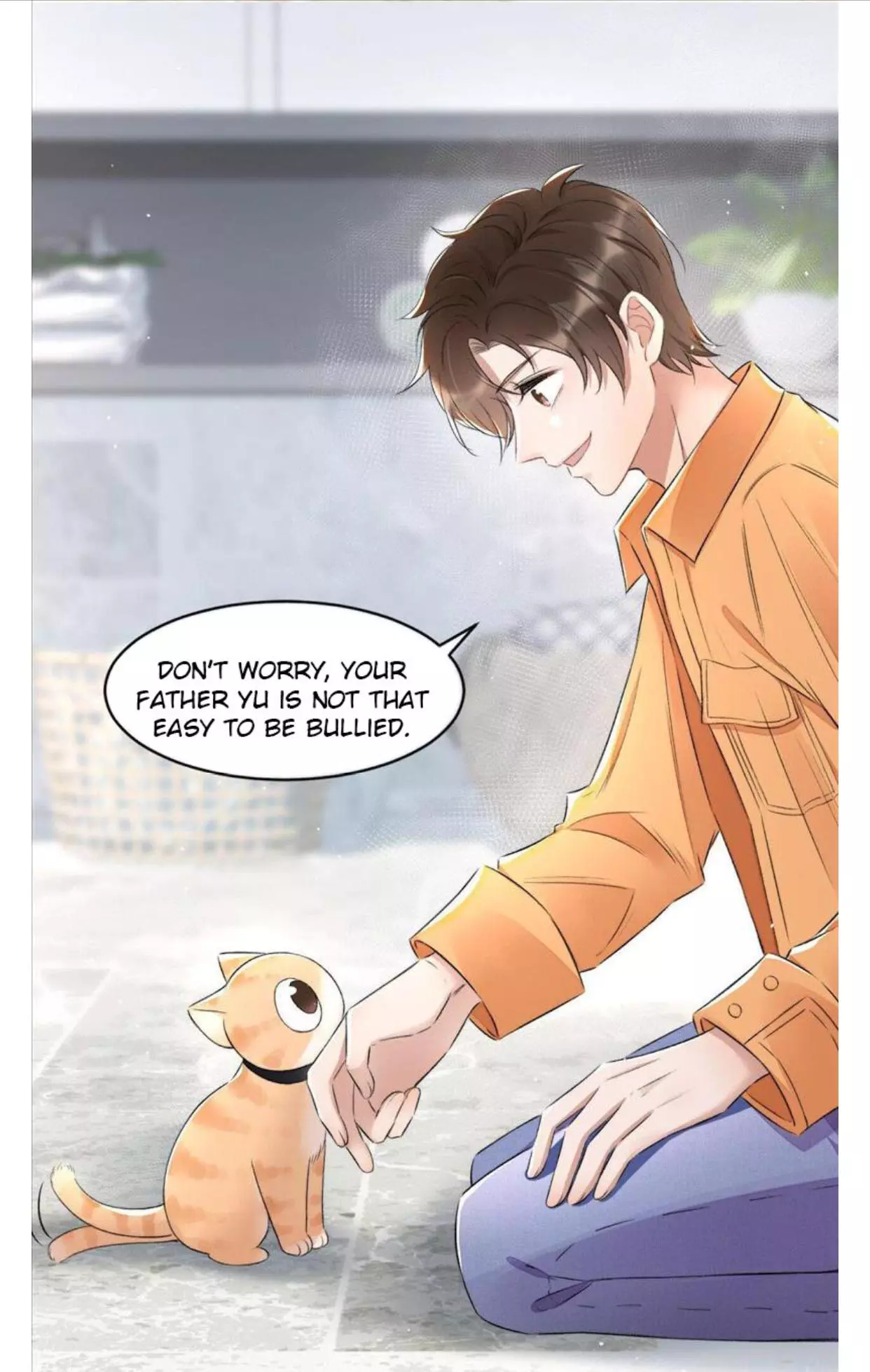 Days of Confrontation with Scum Attack - Chapter 7 - Page 12