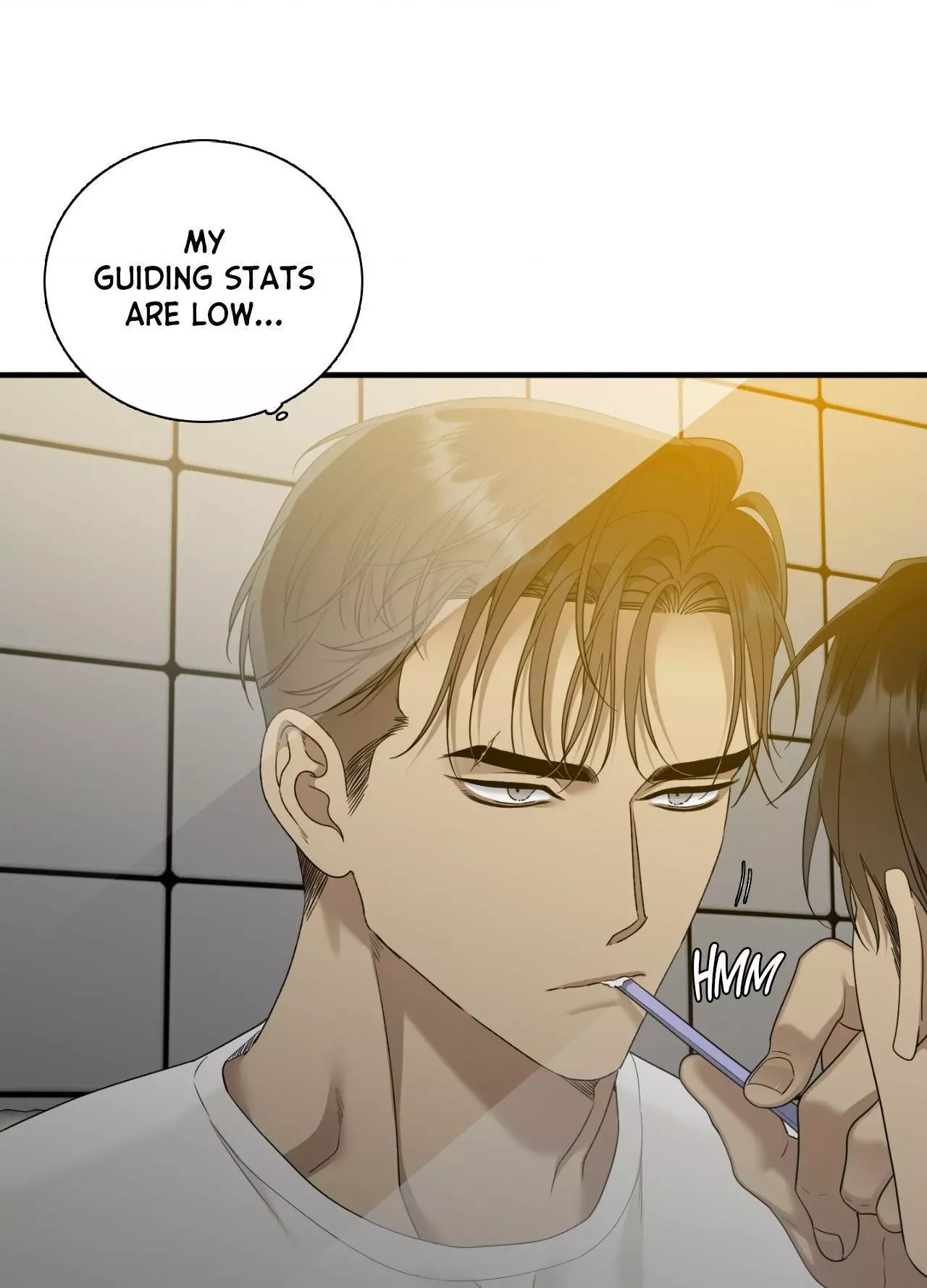 Dear, 00 - Chapter 9 - Page 4