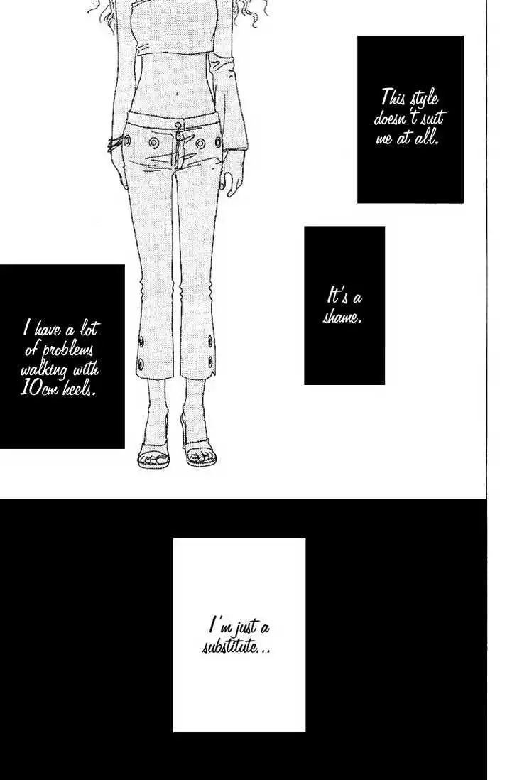 Deep Kiss - Chapter 1 - Page 36