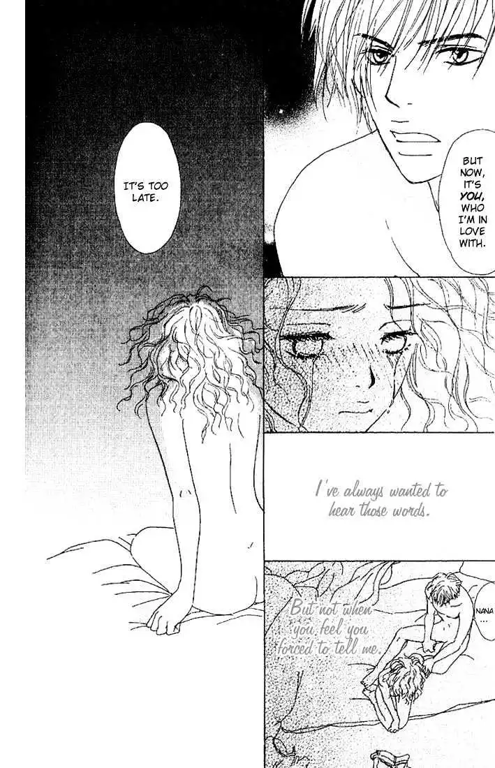 Deep Kiss - Chapter 1 - Page 41