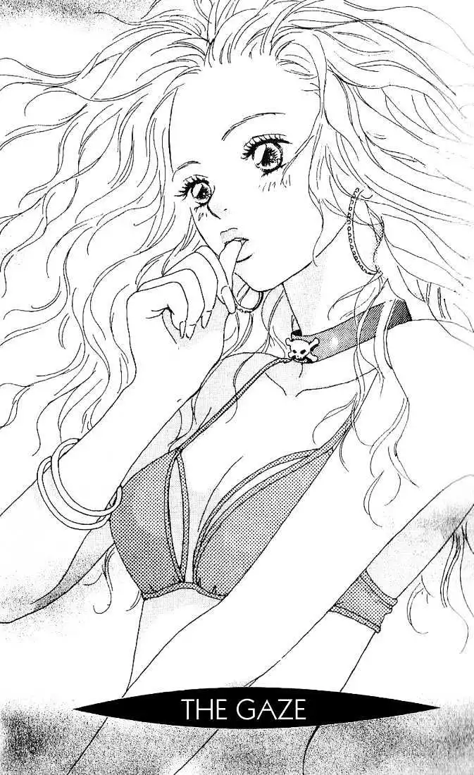 Deep Kiss - Chapter 1 - Page 6