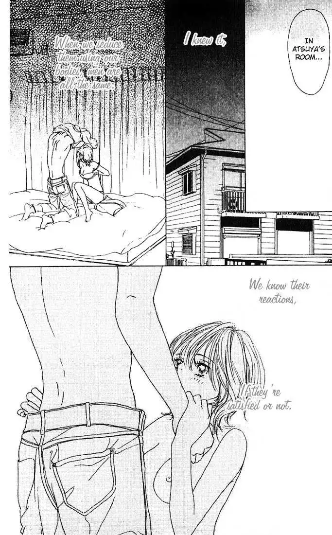 Deep Kiss - Chapter 2 - Page 19