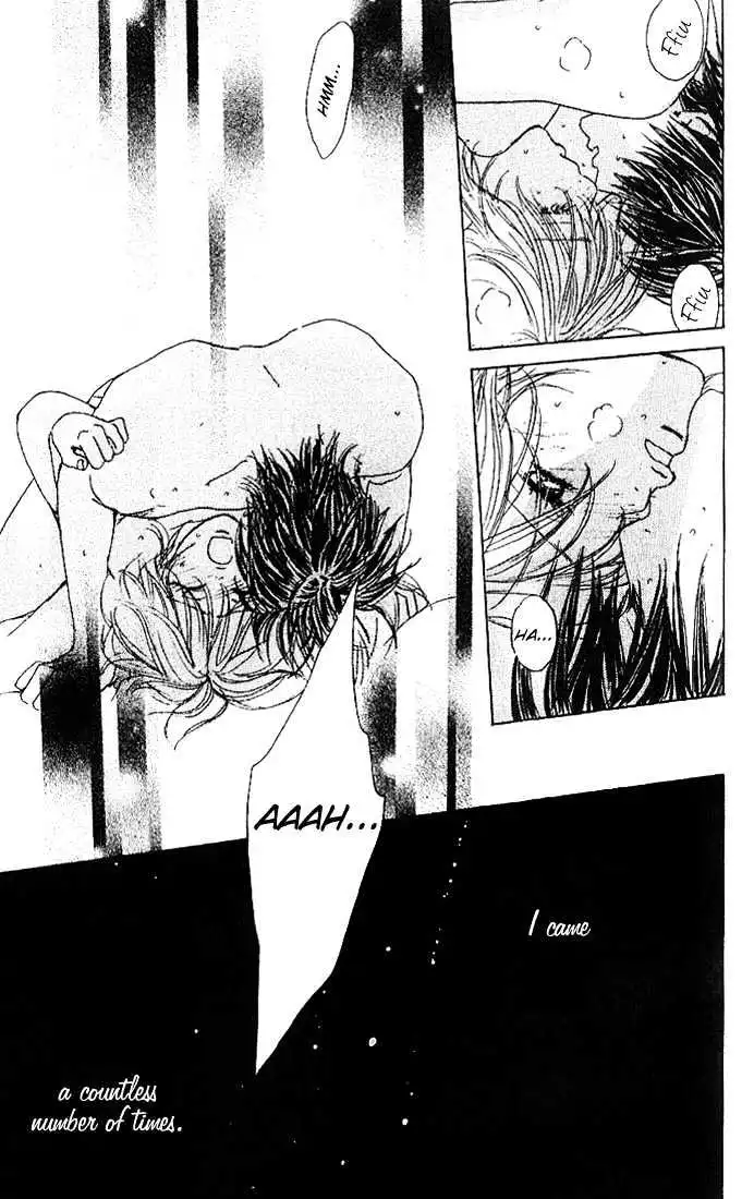 Deep Kiss - Chapter 2 - Page 24