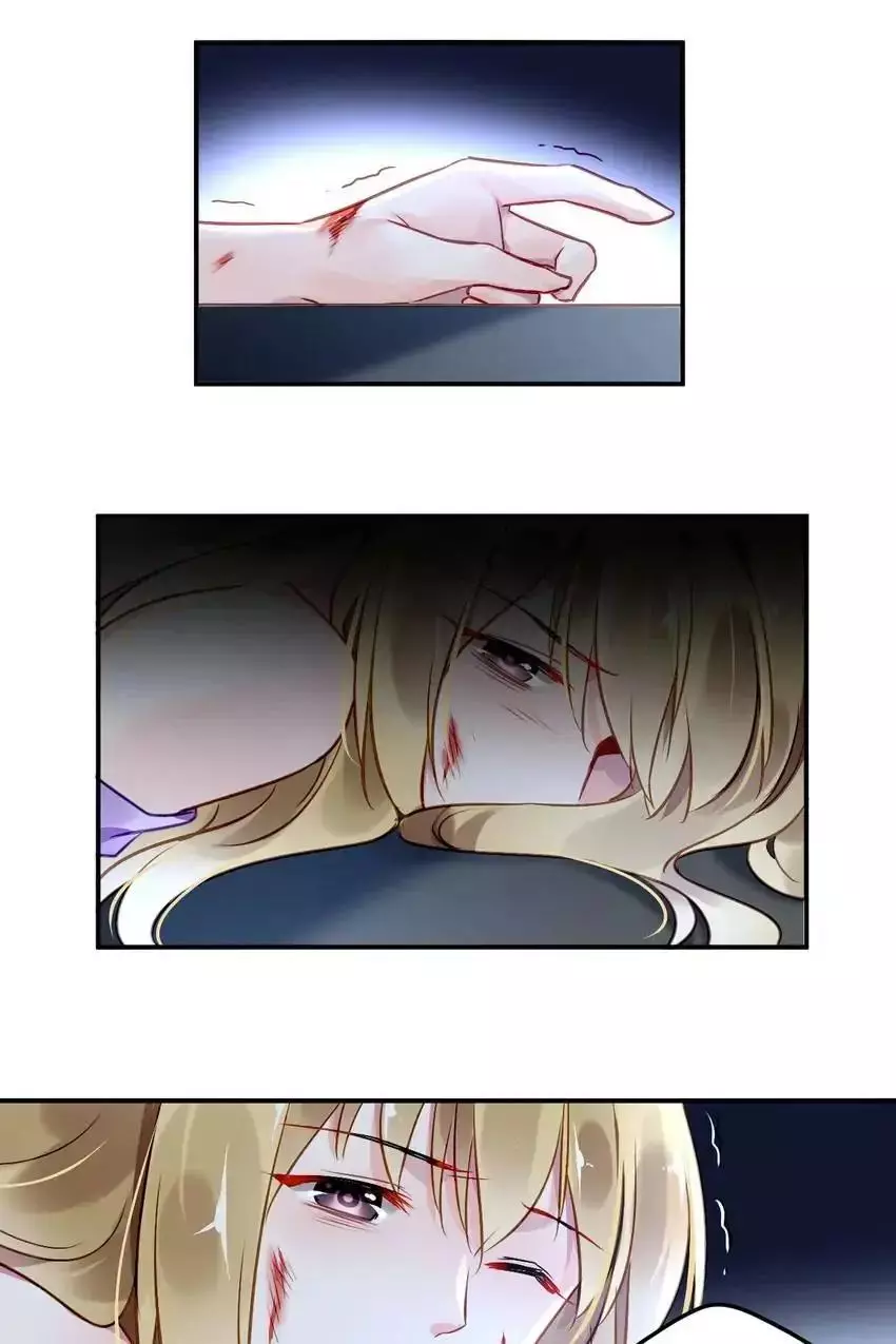 Demon's Ear - Chapter 74 - Page 2