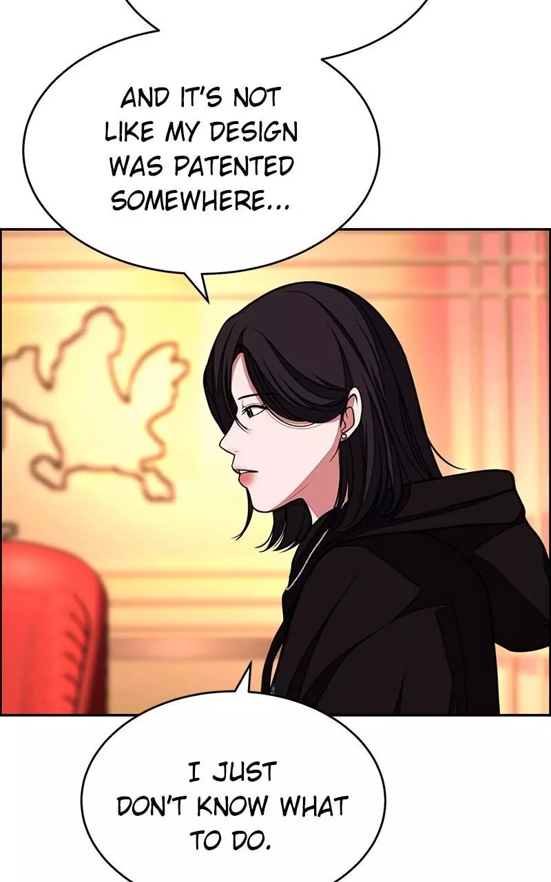 Denounce - Chapter 3 - Page 23