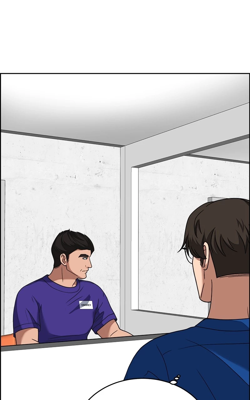 Denounce - Chapter 61 - Page 48