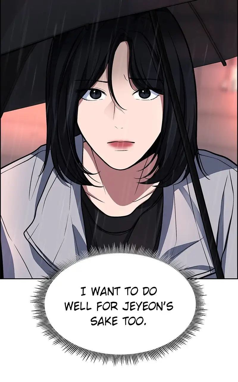 Denounce - Chapter 7 - Page 44