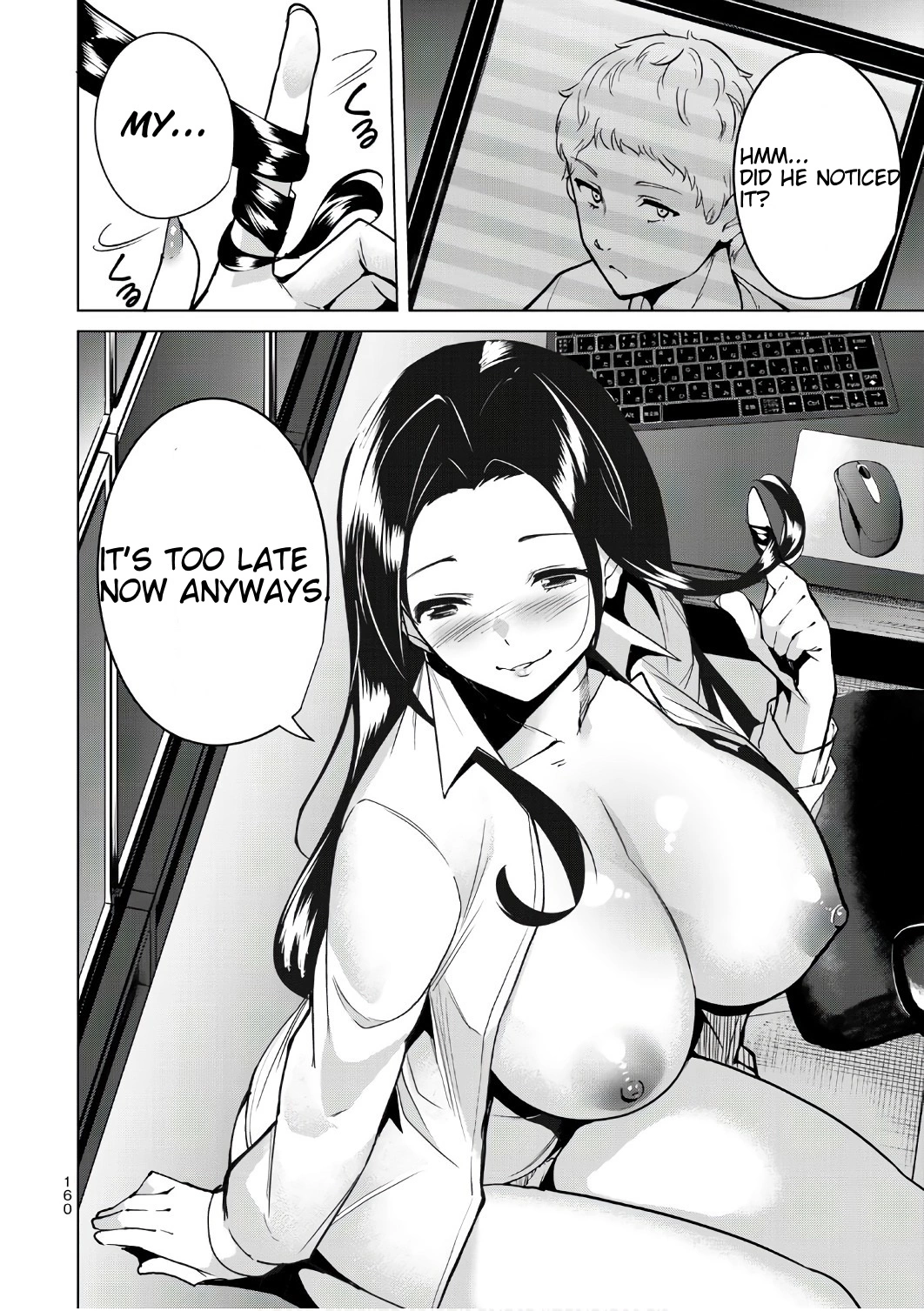 Desuraba - Chapter 8 - Page 14