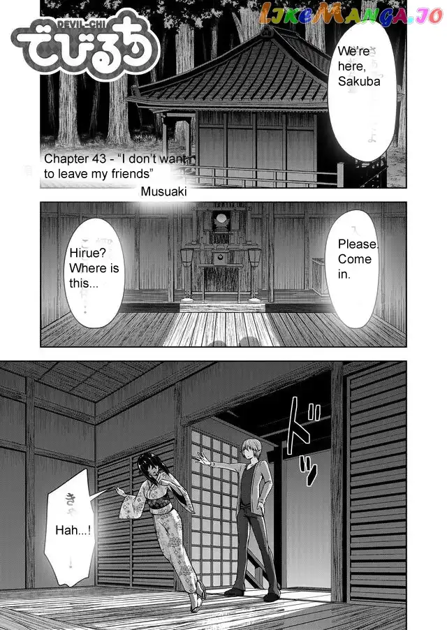 Devilchi - Chapter 43 - Page 2