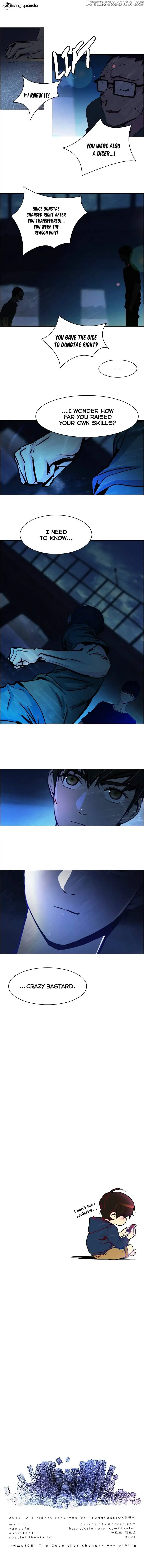 DICE: The Cube that Changes Everything - Chapter 13 - Page 4