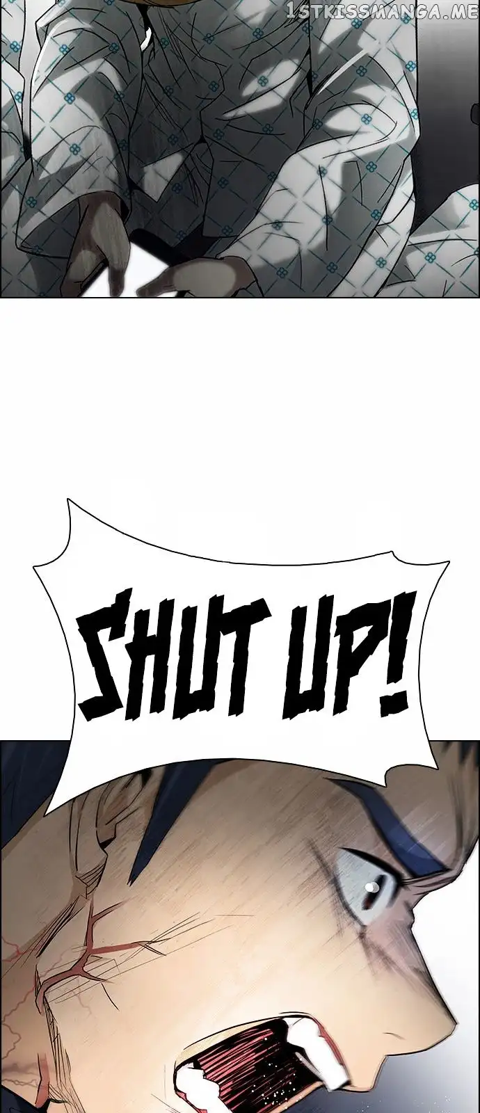 DICE: The Cube that Changes Everything - Chapter 173 - Page 23