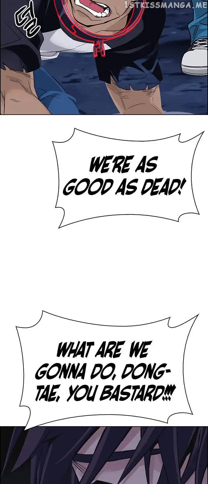 DICE: The Cube that Changes Everything - Chapter 374 - Page 57