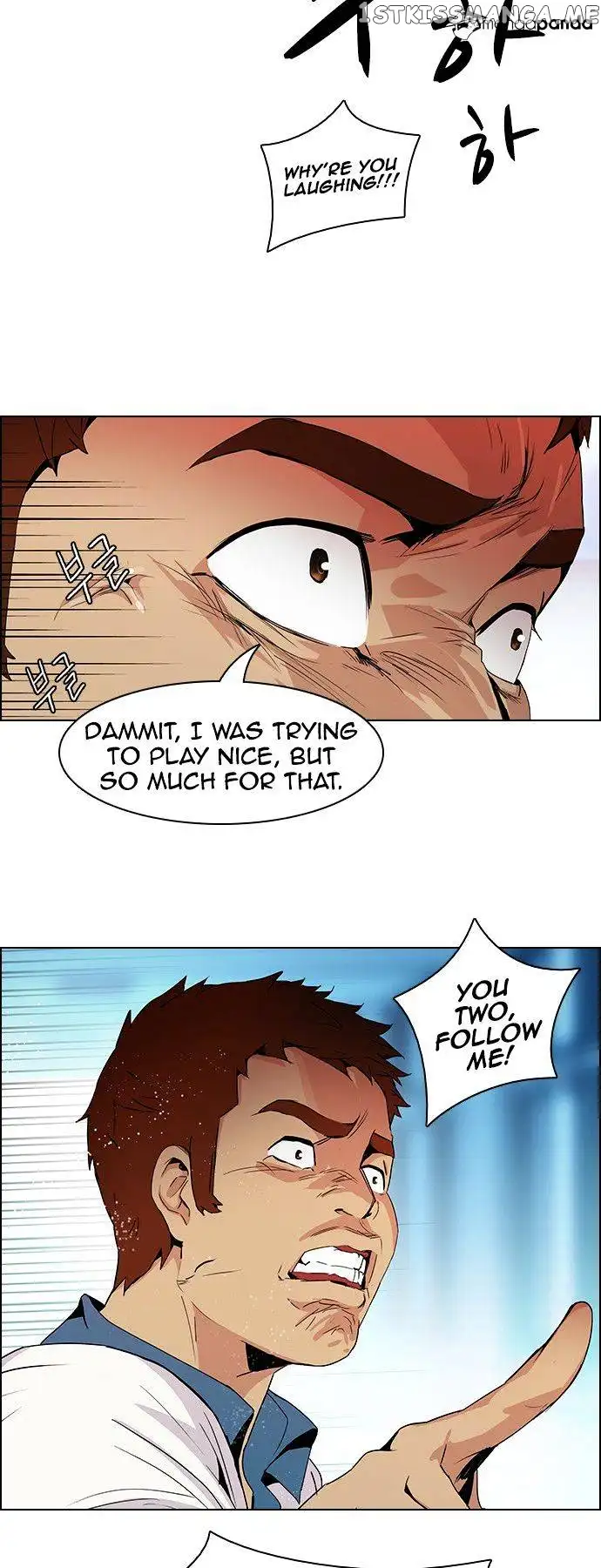 DICE: The Cube that Changes Everything - Chapter 90 - Page 16