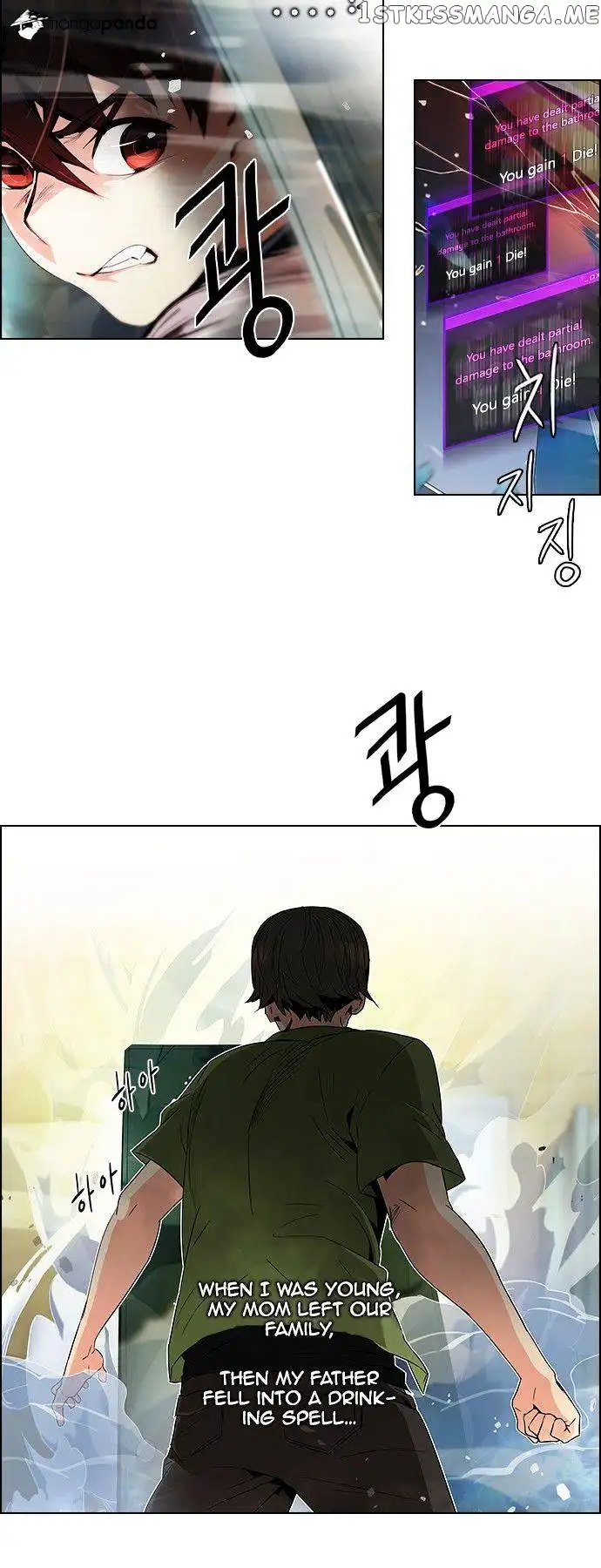 DICE: The Cube that Changes Everything - Chapter 93 - Page 8