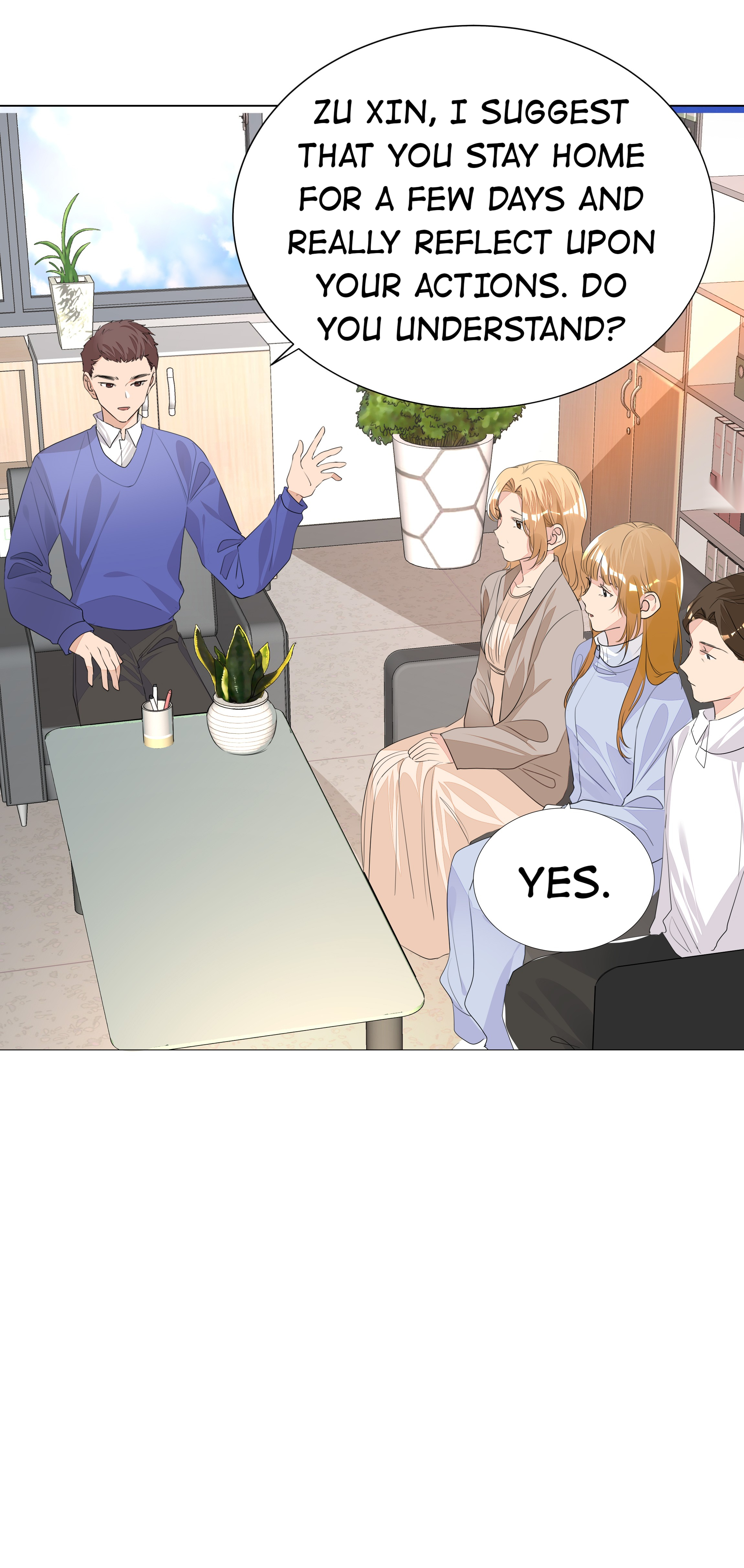 Did the Nerd Manage to Flirt with the Cutie Today? - Chapter 13.1 - Page 14