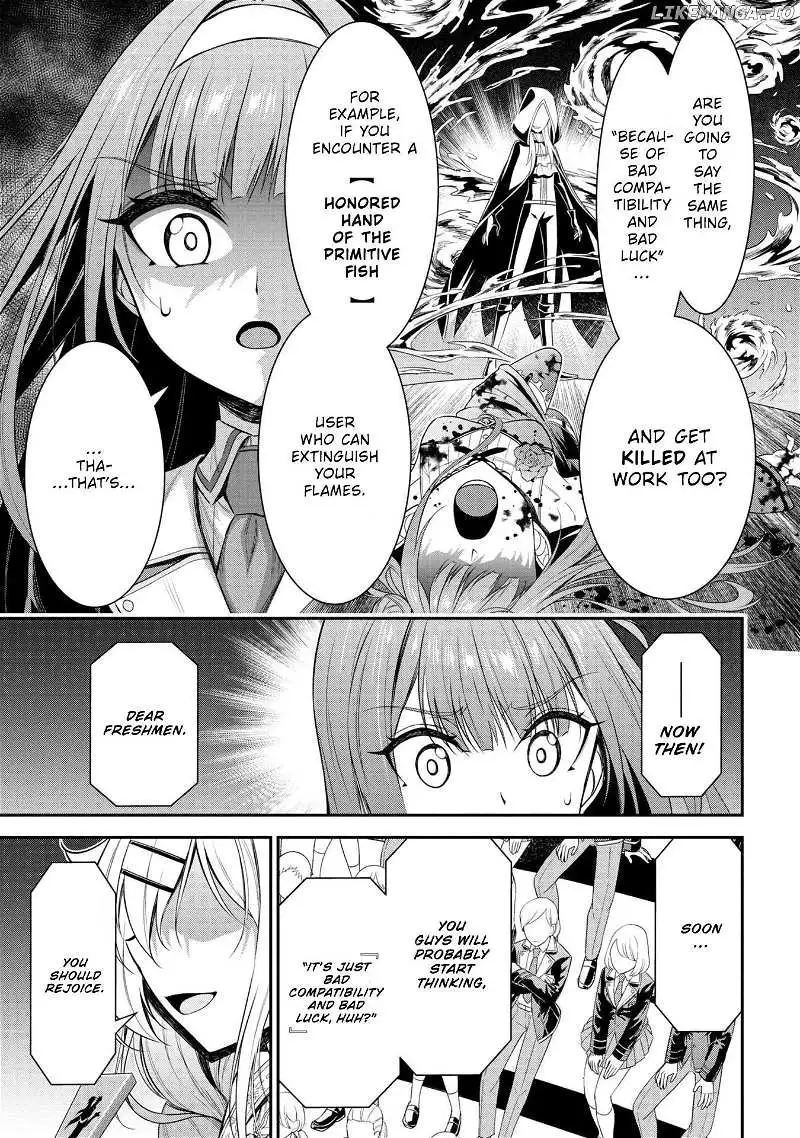 Did You Think You Could Run After Reincarnating, Nii-san? - Chapter 17 - Page 24