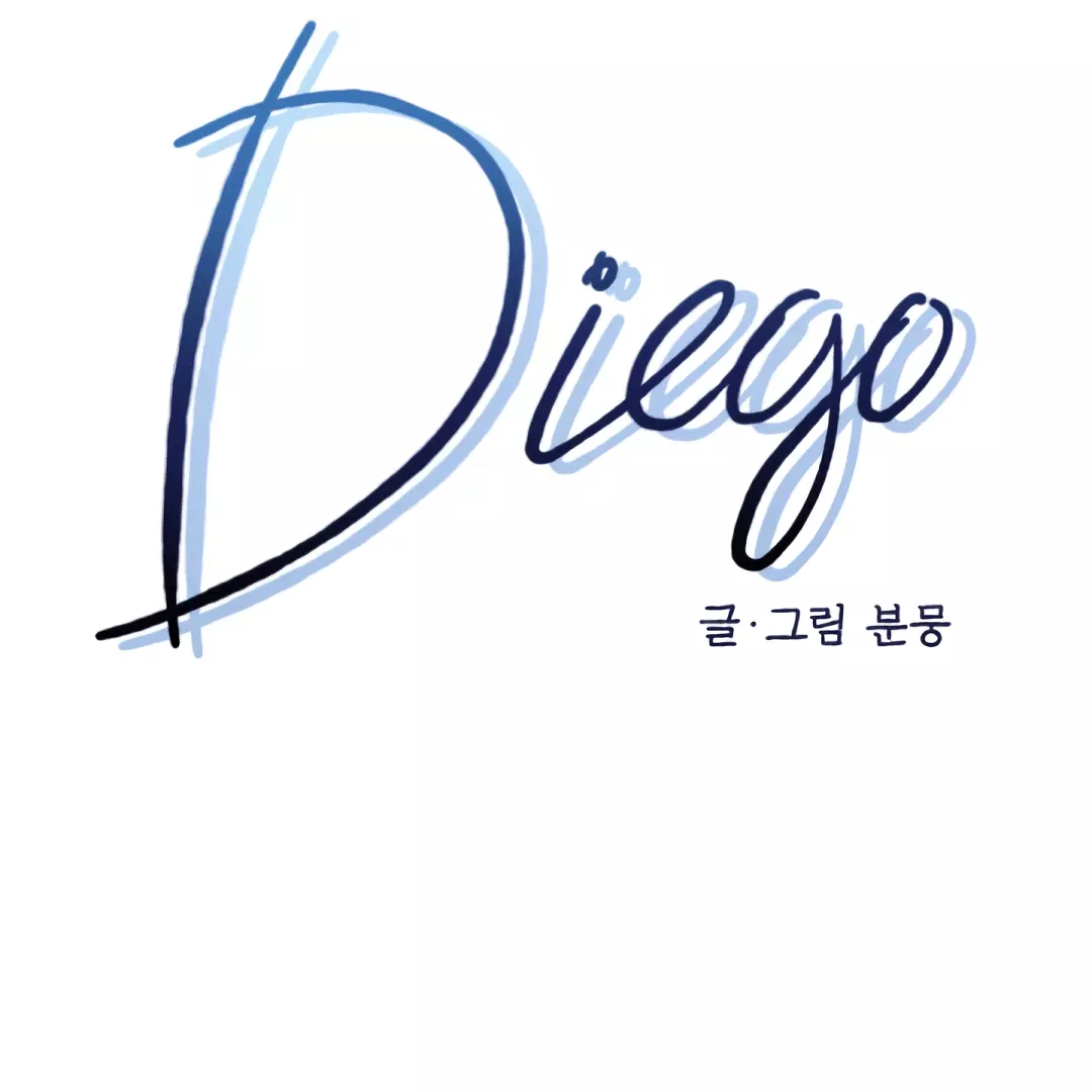 Diego - Chapter 6 - Page 25