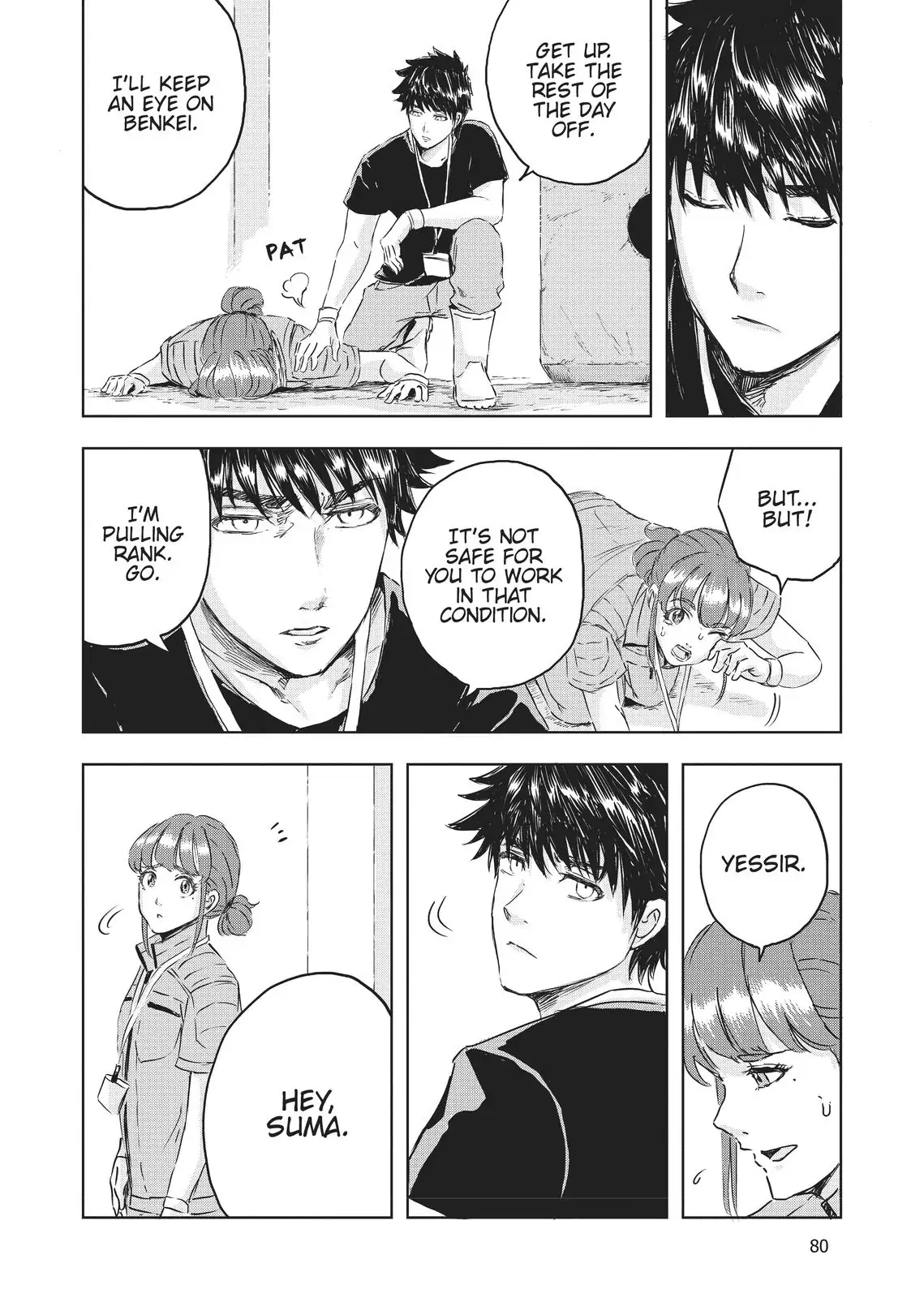 Dino-san - Chapter 8 - Page 22