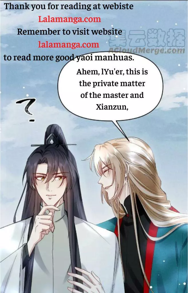Disciple's Persuasion Plot - Chapter 112 - Page 4