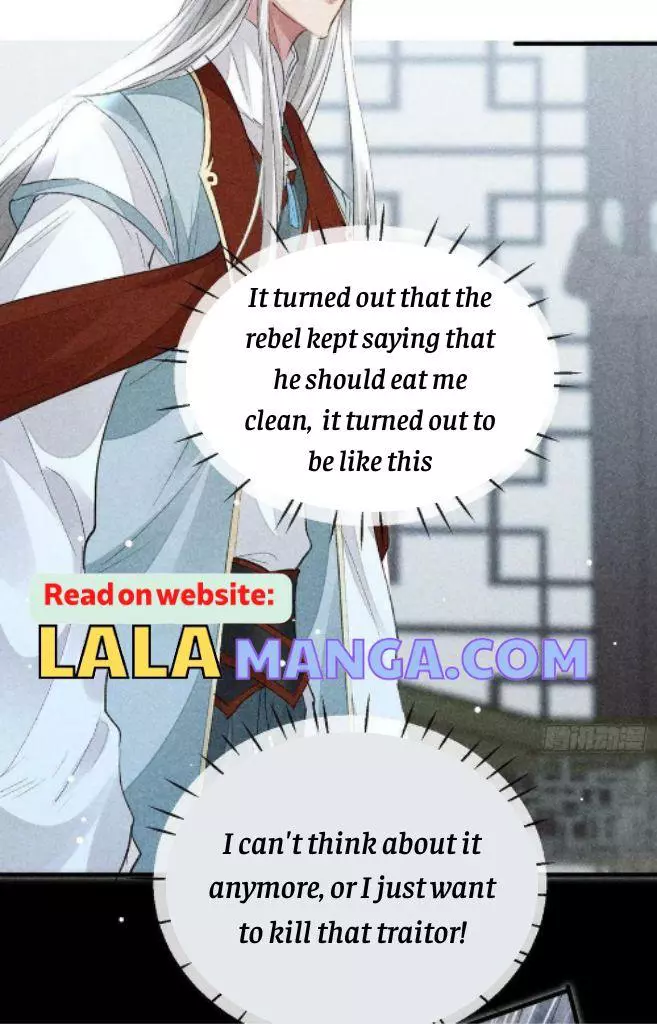 Disciple's Persuasion Plot - Chapter 112 - Page 23
