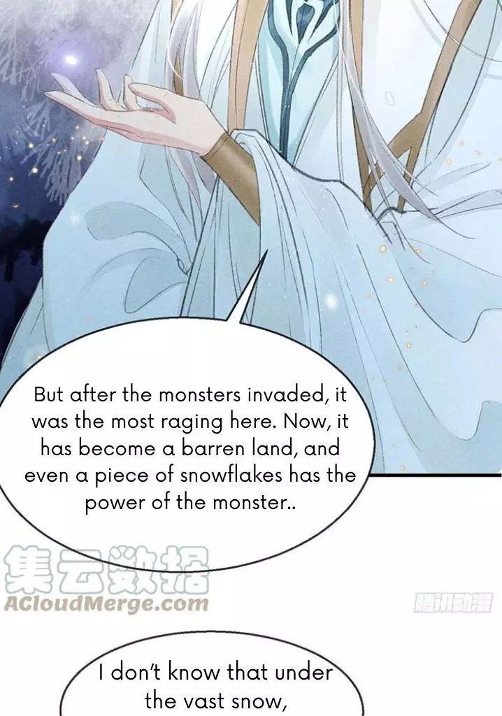 Disciple's Persuasion Plot - Chapter 27 - Page 8
