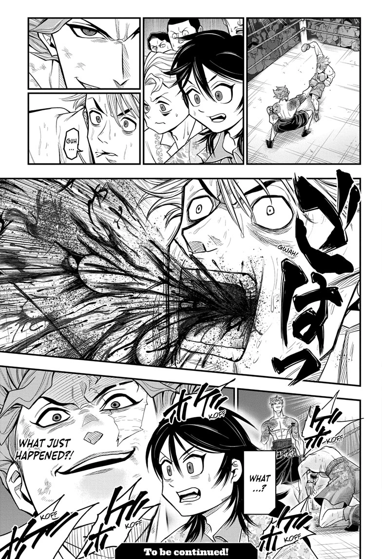 Do Retry - Chapter 8 - Page 19