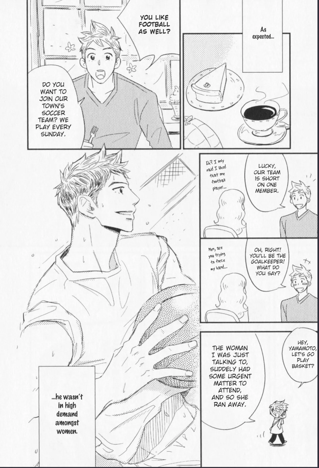 Do You Have Any Problem's With Me? - Chapter 1.1 - Page 16