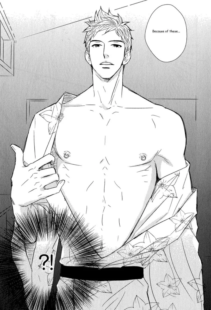 Do You Have Any Problem's With Me? - Chapter 2.2 - Page 15