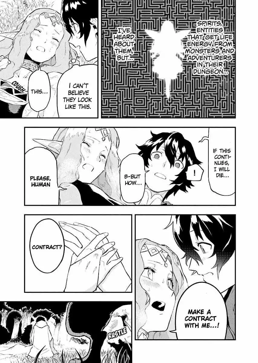 Do you want to create the strongest dungeon, Mr. Alchemist who was expelled? - Chapter 1 - Page 4