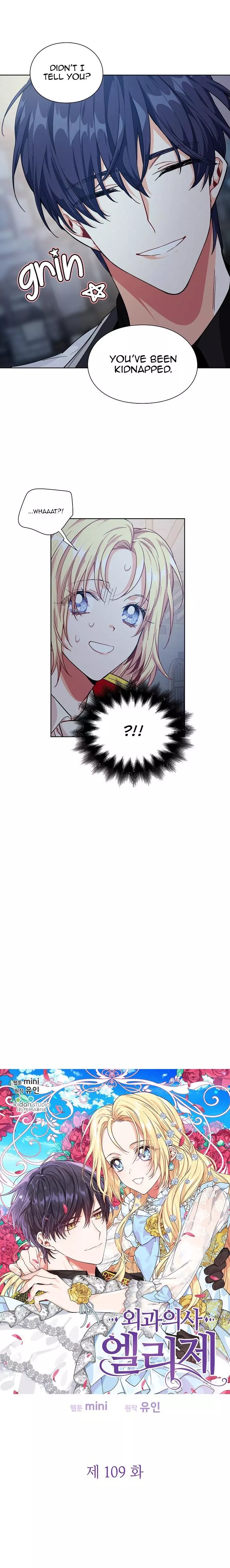 Doctor Elise - Chapter 109 - Page 3