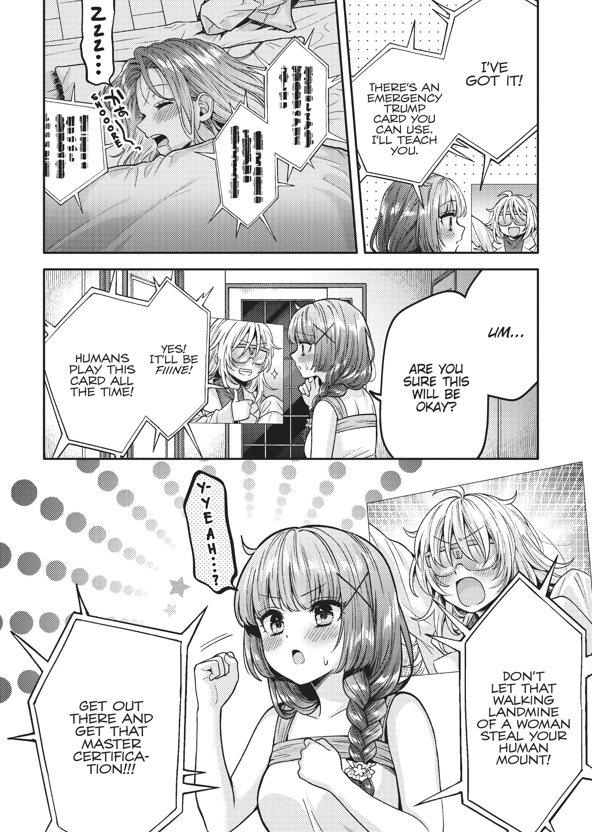Does it Count if You Lose Your Virginity to an Android? (Official) - Chapter 12 - Page 32